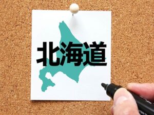 北海道地図